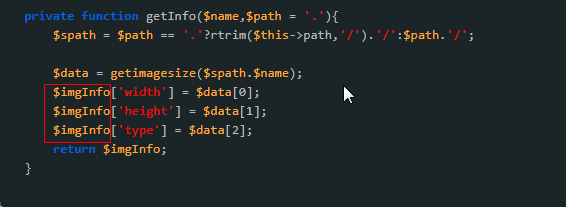 PHP类属性声明？