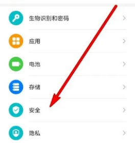 微信图标右下角蓝色√什么意思 右下角蓝色√怎么去掉设置