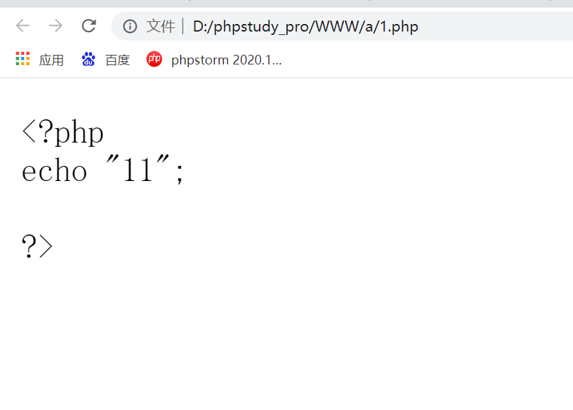 php无法输出
