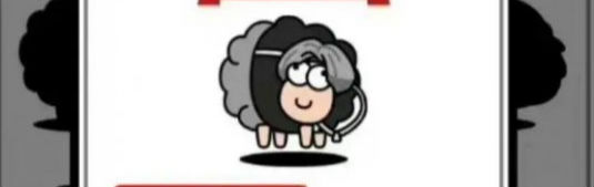 羊了个羊皮肤怎么获得 羊了个羊练习生皮肤领取方法攻略