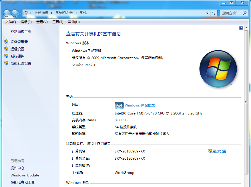 最新版本的PhpStudy支持64位的PHP吗？ 为什么我把64位的PHP放入后，后台收不到POST