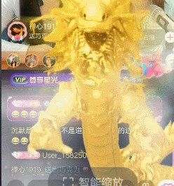 抖音金龙多少钱一个 抖音金龙礼物多少钱 金龙特效价格介绍