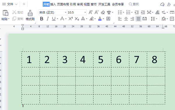 WPS表格如何填充序列号？WPS表格填充序列号的方法