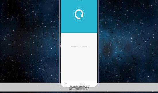微信聊天记录删除了怎么恢复