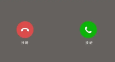 微信铃声怎么设置歌曲自定义铃声 微信好听的来电铃声有哪些