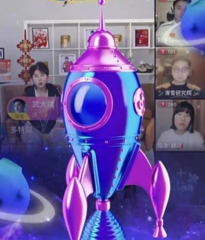 抖音火箭多少钱人民币 抖音火箭主播得多少钱能拿多少钱