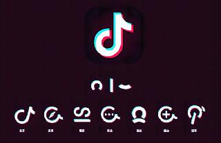 抖音APP月付怎么开通