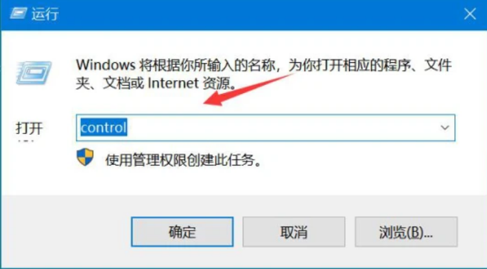 百度网盘登录显示:登录失败网络异常怎么办?
