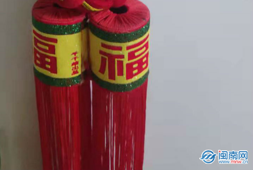 2022支付宝特殊福字原图 特殊福字扫福图专用福字图片大全