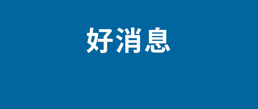 2022支付宝怎么集五福在哪里找 支付宝扫福字在哪里扫