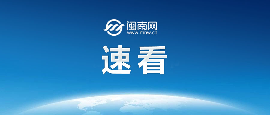 支付宝集五福2022年开启时间官宣 集五福时间玩法介绍