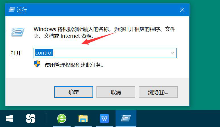 百度网盘提示网络异常怎么办?百度网盘网络异常的三种解决方法