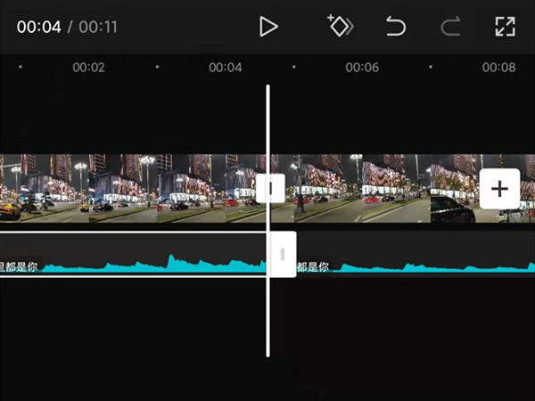 剪映音乐分割后怎么前移
