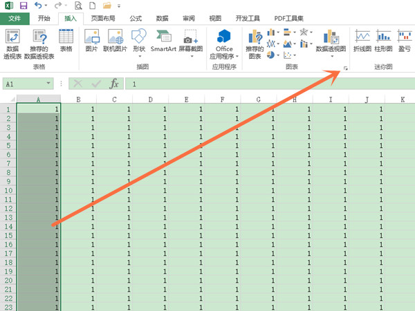 excel饼状图怎么制作