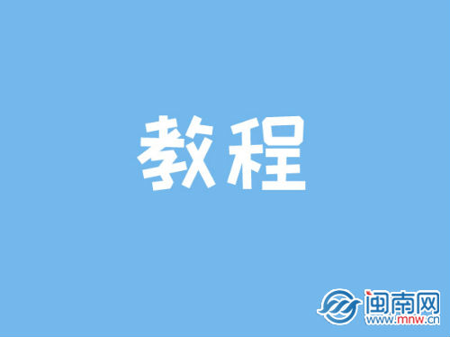 抖音合拍没有声音怎么回事 怎么合拍的两个视频在一起