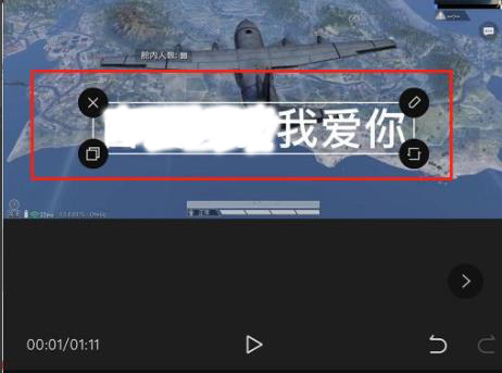 怎么使用剪映给视频添加字幕和配音?剪映添加字幕和配音教学