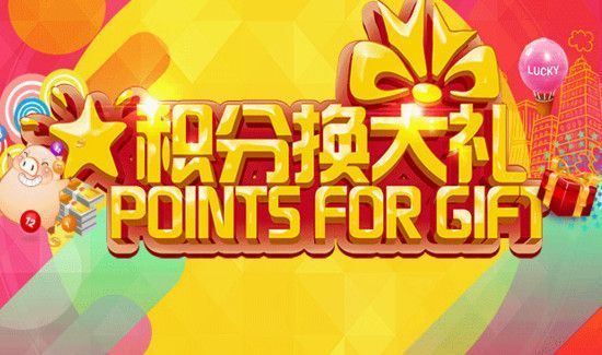 支付宝怎么转出免费