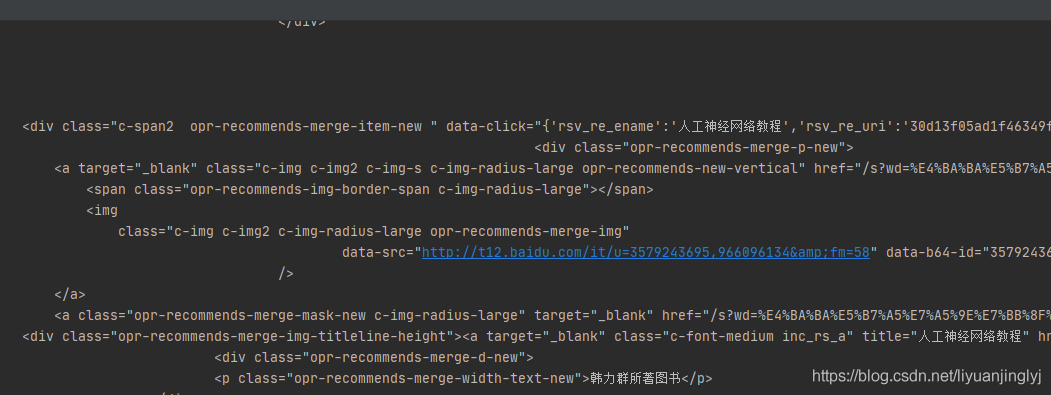 Python爬虫中urllib3与urllib的区别是什么