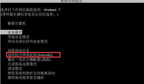Win7提示驱动丢失或损坏怎么办？Win7提示驱动丢失或损坏的解决方法
