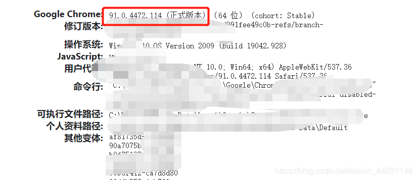 Python测试开源工具splinter安装与使用教程