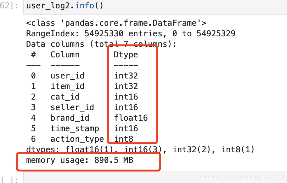 python数据分析之DataFrame内存优化