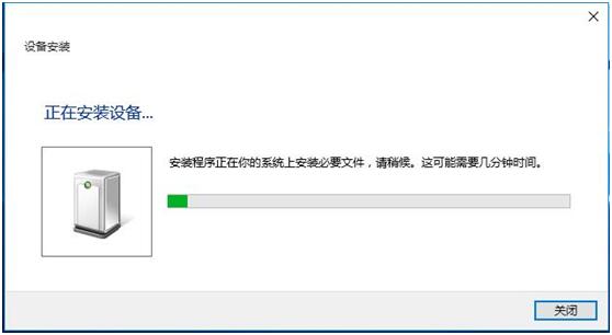 Win10打印机驱动如何清除与安装?Win10清除与安装打印机驱动步骤