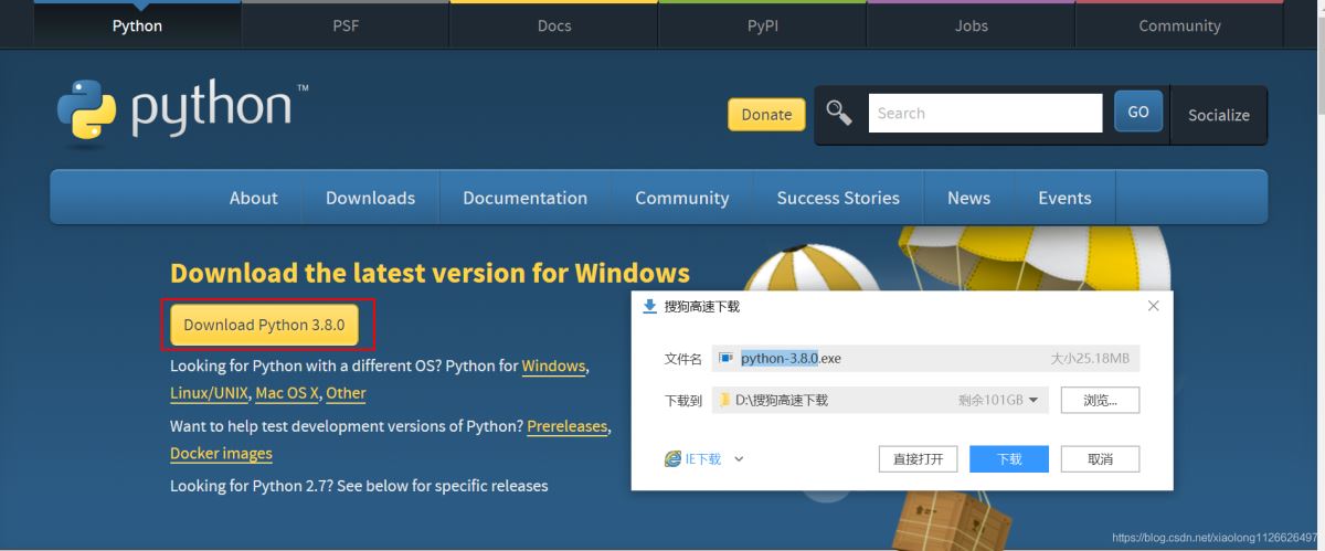 Python入门开发教程  windows下搭建开发环境vscode的步骤详解