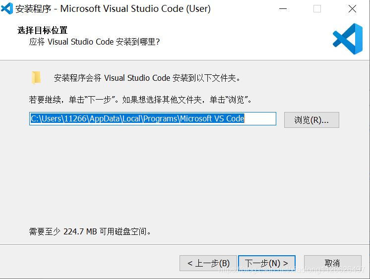 Python入门开发教程  windows下搭建开发环境vscode的步骤详解