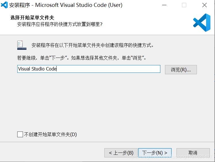 Python入门开发教程  windows下搭建开发环境vscode的步骤详解