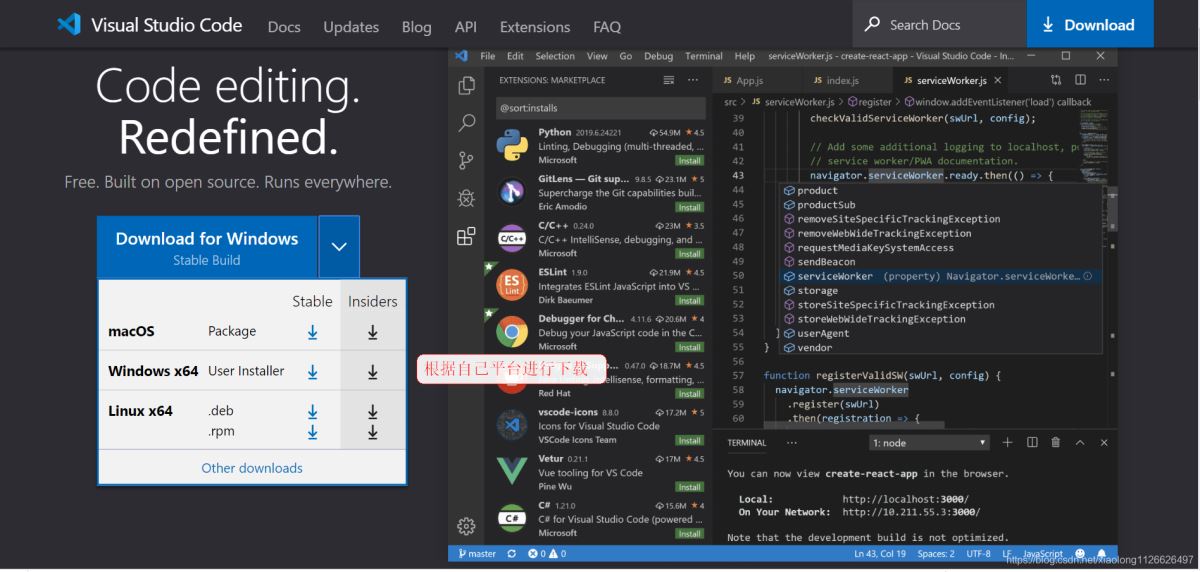 Python入门开发教程  windows下搭建开发环境vscode的步骤详解