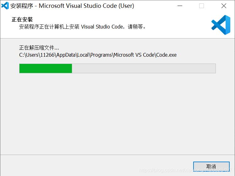 Python入门开发教程  windows下搭建开发环境vscode的步骤详解