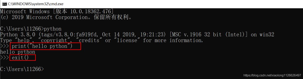 Python入门开发教程  windows下搭建开发环境vscode的步骤详解