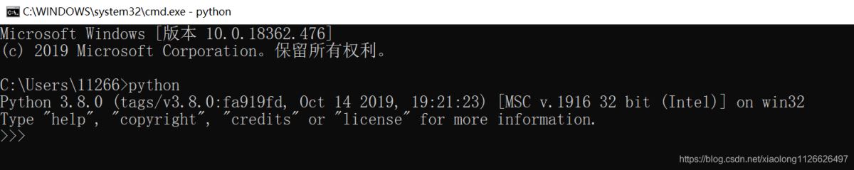Python入门开发教程  windows下搭建开发环境vscode的步骤详解