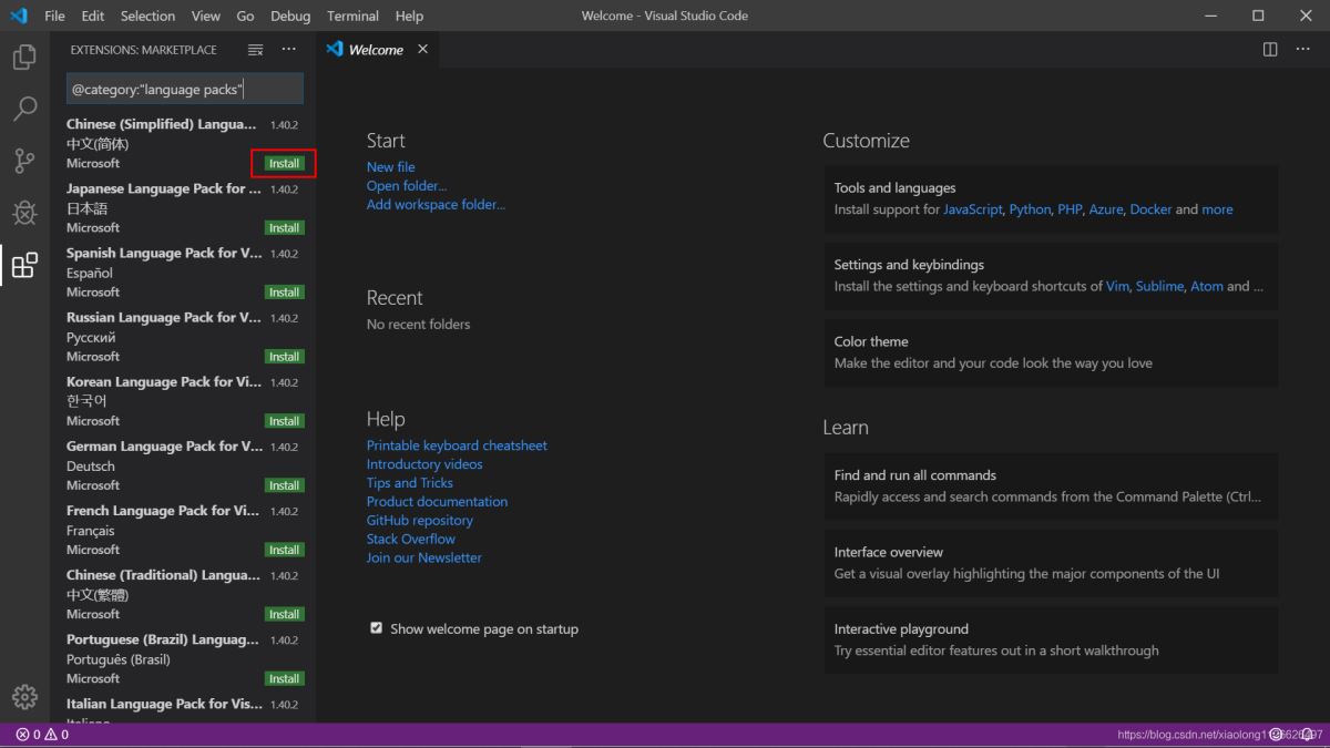 Python入门开发教程  windows下搭建开发环境vscode的步骤详解