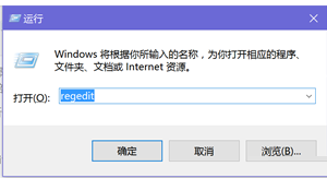 Win10你好小娜打不开怎么办?如何用中文唤醒小娜?