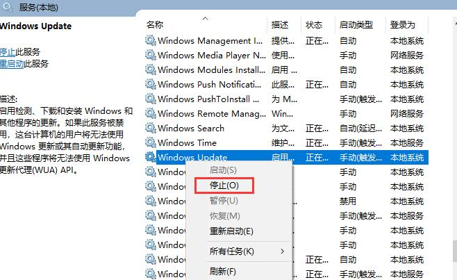 Win10系统安装无限循环怎么办?Win10系统安装无限循环解决办法