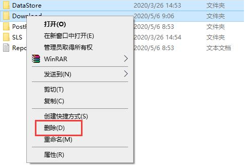 Win10系统安装无限循环怎么办?Win10系统安装无限循环解决办法