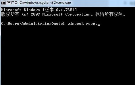 Win10玩吃鸡总是提示Failed to start Battleye service错误的解决办法