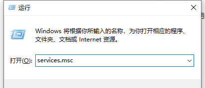 Win10怎么禁用家庭组服务?Win10禁用家庭组教程