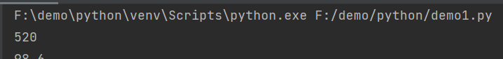 详解Python函数print用法