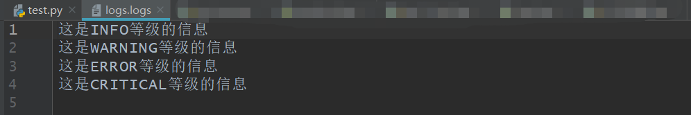 如何理解python接口自动化之logging日志模块