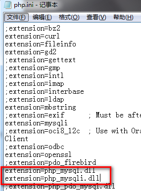 php链接数据库，mysql_connect 无法使用