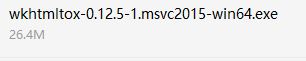 python实现csdn全部博文下载并转PDF