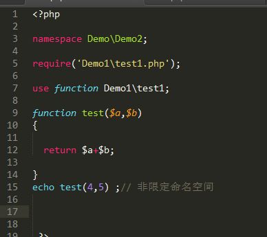 报错 Fatal error: Cannot declare function Demo2est because the name is already in use in