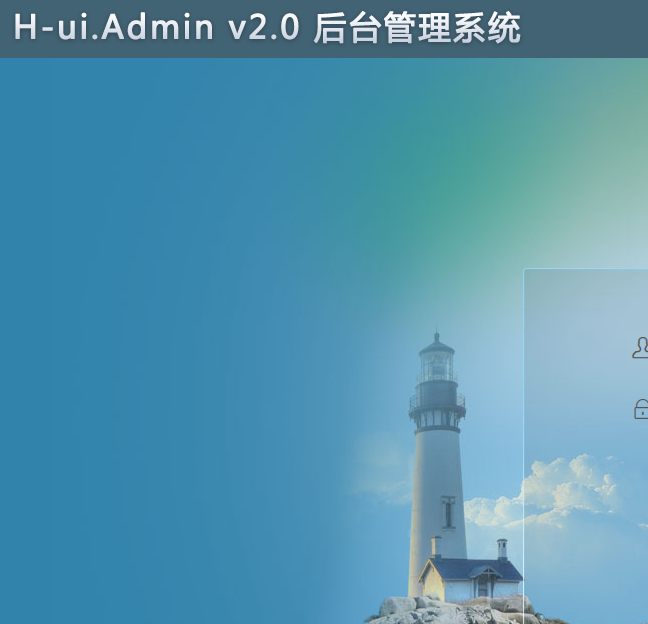 请问老师？