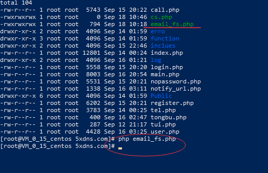 请教一个 CentOS 7.6 64执行php脚本问题