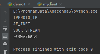 Python基于socket实现TCP/IP客户和服务器通信