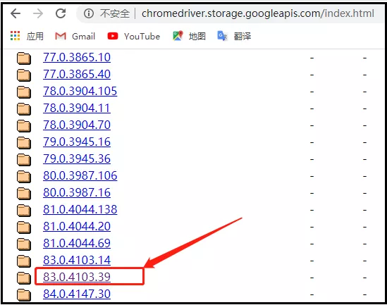 Python趣味实战之手把手教你实现举牌小人生成器