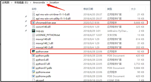 Python趣味实战之手把手教你实现举牌小人生成器