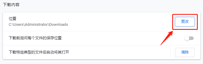 Python趣味实战之手把手教你实现举牌小人生成器
